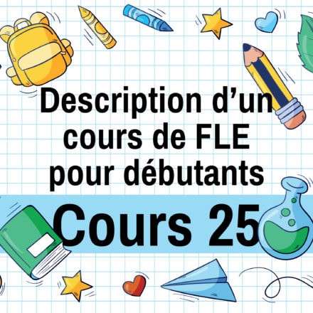 Cours 25 : SMS quotidiens